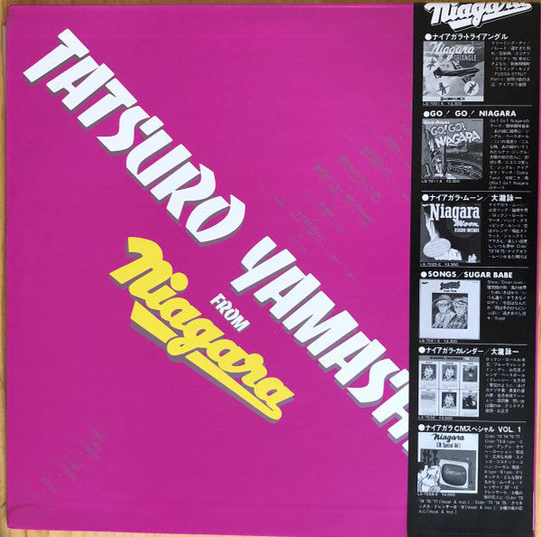 Tatsuro Yamashita From Niagara = 山下達郎 From ナイアガラ