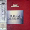 Various - Aurex Jazz Festival '81 Fusion Super Jam (Vinyl, LP, Album)