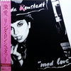 Linda Ronstadt - Mad Love (Vinyl, LP, Album, Stereo)