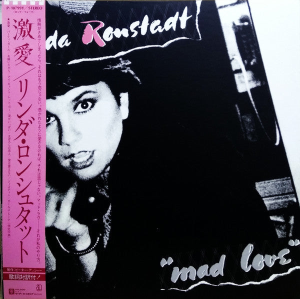 Release: Mad Love-Vinyl-Japan-1980-P-10799Y-5697894