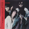The Street Sliders - Slider Joint = スライダー・ジョイント (Vinyl, LP, Album)