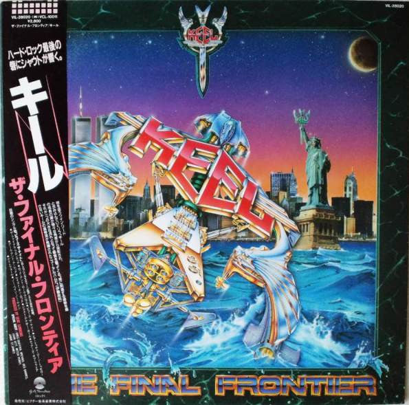 Master Release: The Final Frontier by Keel