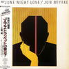 Jun Miyake - June Night Love (Vinyl, LP, Album, Stereo) Very Good Plus (VG+) / Very Good (VG)
