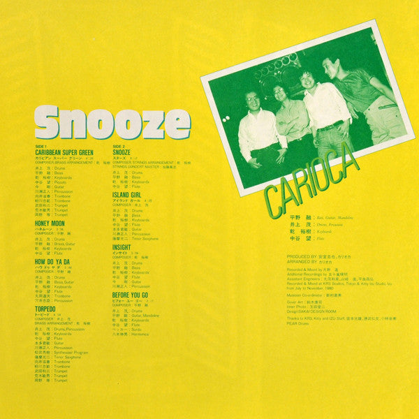 Master Release: Snooze by Carioca (5)