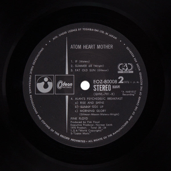 Atom Heart Mother = 原子心母