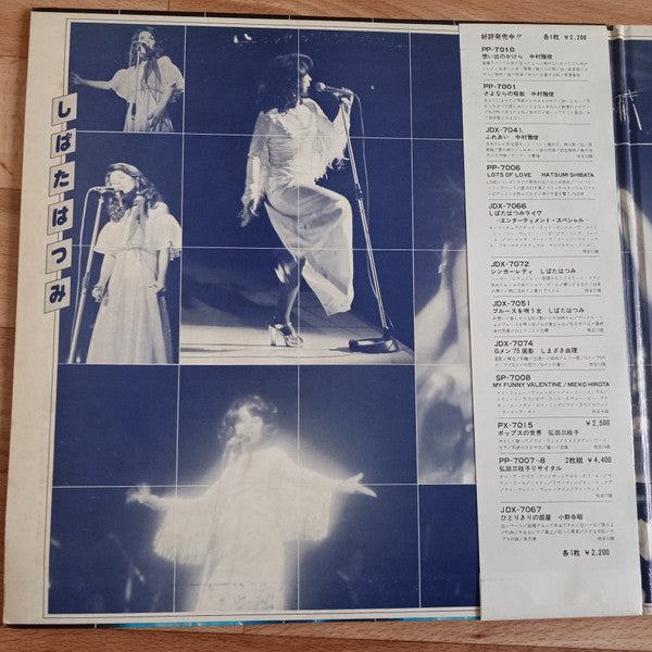 Live II