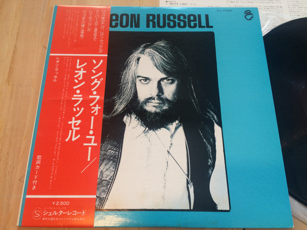 Release: Leon Russell-Vinyl-Japan-1975-RJ-7060-8547158