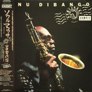 Master Release: Afrijazzy by Manu Dibango