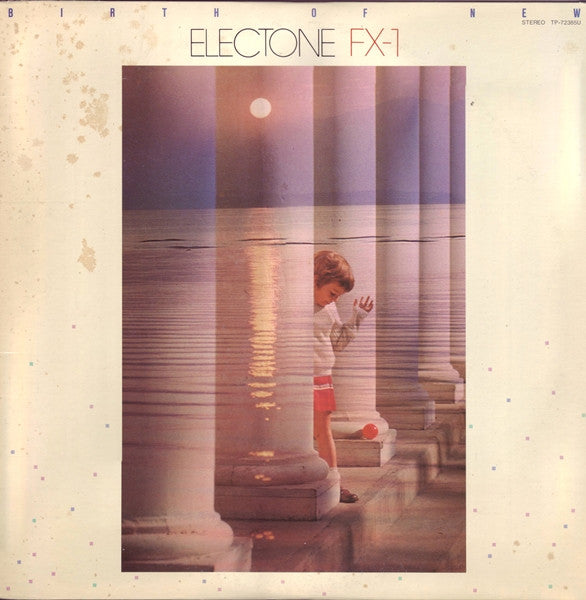 Master Release: Birth Of New - Electone FX-1 by Various
