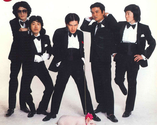 Slapstick (6)