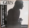 The J. Geils Band - Monkey Island (Vinyl, LP, Promo) Very Good Plus (VG+) / Good (G)
