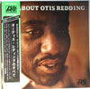 Otis Redding - All About Otis Redding (2xVinyl, LP, Compilation) Very Good Plus (VG+) / Good Plus (G+)