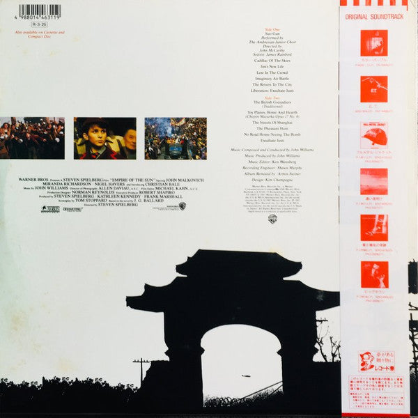 Master Release: Empire Of The Sun (Original Motion Picture Soundtrack) by John Williams (4)