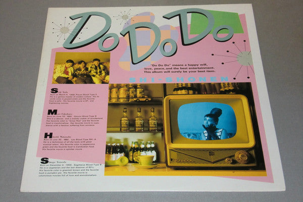 Release: Do Do Do-Vinyl-Japan-1985-15NS-1005-2950672