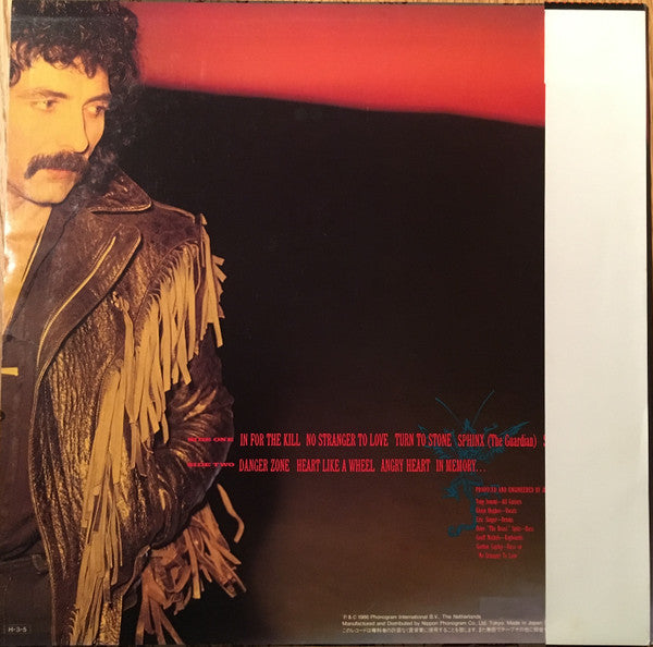 Release: Seventh Star-Vinyl-Japan-1986-28PP-1017-5665924
