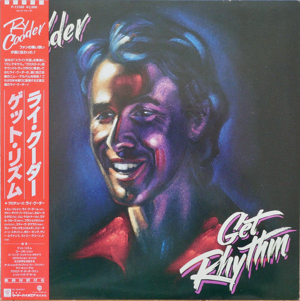 Release: Get Rhythm-Vinyl-Japan-1987-P-13580-8596277