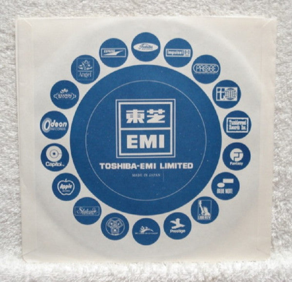 Master Release: Don't Let Me Be Misunderstood = 悲しき願い by Eric Burdon Band