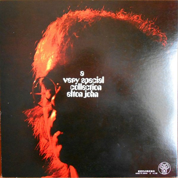 Release: A Very Special Collection-Vinyl-Japan-1971-FP-80329-5636166