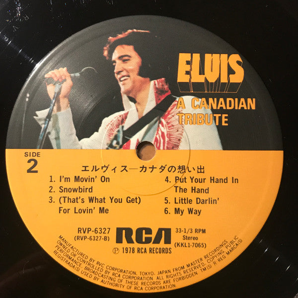 A Canadian Tribute