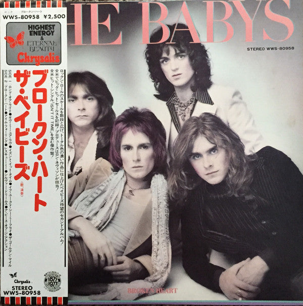Release: Broken Heart-Vinyl-Japan-1977-WWS-80958-9589203