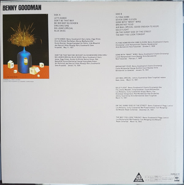 Release: Unknown Release-Vinyl-Japan-1981-FCPA 618-8551511