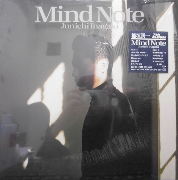 Mind Note