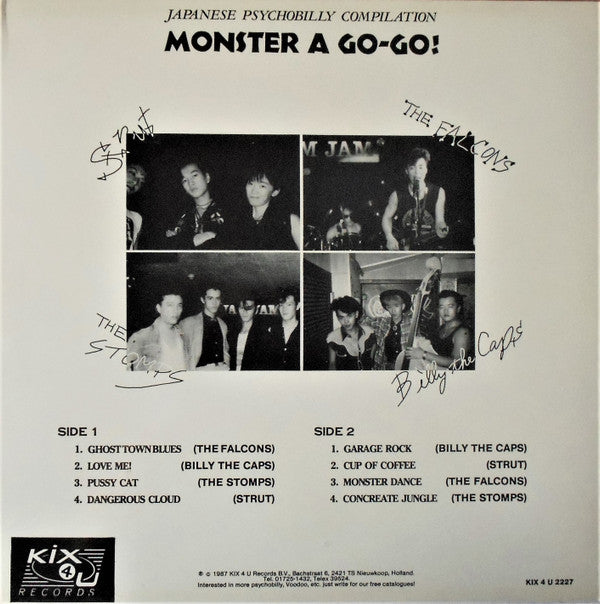 Release: Monster A Go-Go!-Vinyl-Netherlands-1987-KIX 4 U 2227-3613589