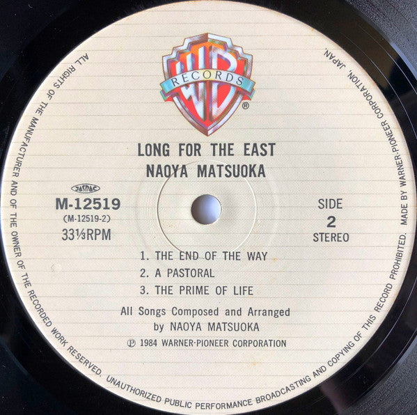 Long For The East