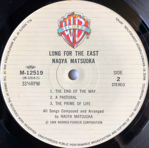 Long For The East