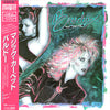 Bardeux - Magic Carpet Ride (Vinyl, 12