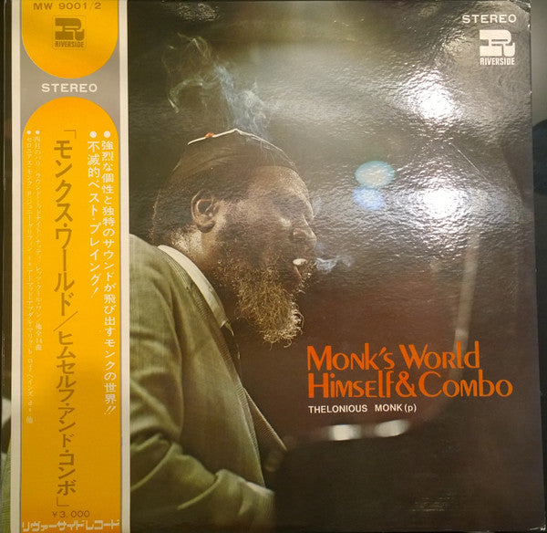 Release: Unknown Release-Vinyl-Japan-1970-MW 9001/2-8994280