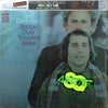 Simon & Garfunkel - Bridge Over Troubled Water (Vinyl, LP, Album, Reissue, Quadraphonic) Very Good (VG) / Very Good (VG)