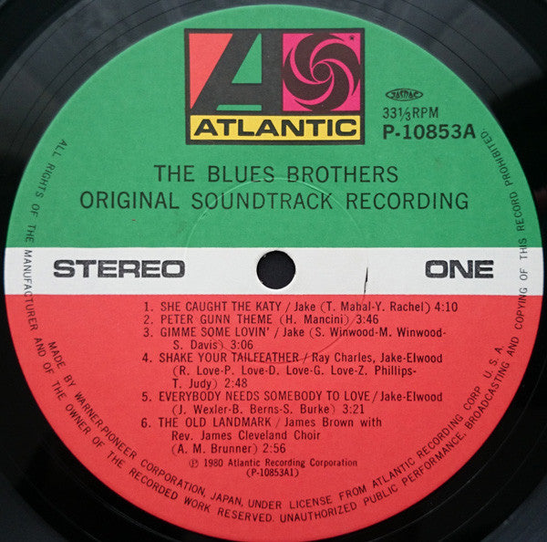 The Blues Brothers (Original Soundtrack Recording)