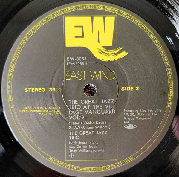 At The Village Vanguard Vol.2
