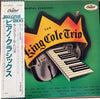 The Nat King Cole Trio - Instrumental Classics (Vinyl, LP, Compilat...