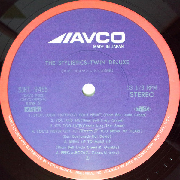 Twin Deluxe