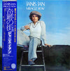 Janis Ian - Miracle Row (Vinyl, LP, Album, Stereo) Very Good (VG) / Very Good Plus (VG+)