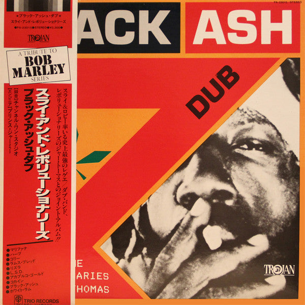 Release: Black Ash Dub-Vinyl-Japan-1980-PA-23015-8528447