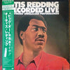 Otis Redding - Recorded Live (Previously Unreleased Performances) (Vinyl, LP, Stereo) Very Good Plus (VG+) / Very Good (VG)