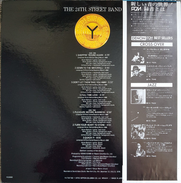 Release: The 24th. Street Band-Vinyl-Japan-1979-YX-7547-ND-2577061