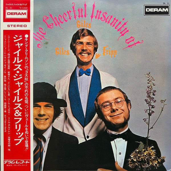 Release: The Cheerful Insanity Of Giles, Giles And Fripp-Vinyl-Japan-1972-DL 31-6748159