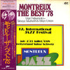 Mari Nakamoto - Montreux The Best '78 (Vinyl, LP, Album)
