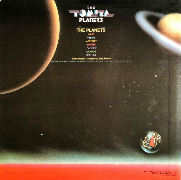 The Planets