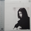 Hako Yamasaki - 歩いて (Vinyl, LP, Album)
