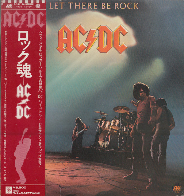 Let There Be Rock