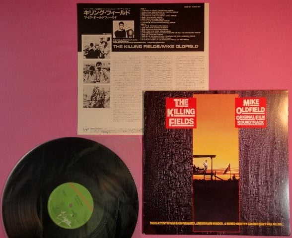 Master Release: The Killing Fields (Original Film Soundtrack) by Mike Oldfield