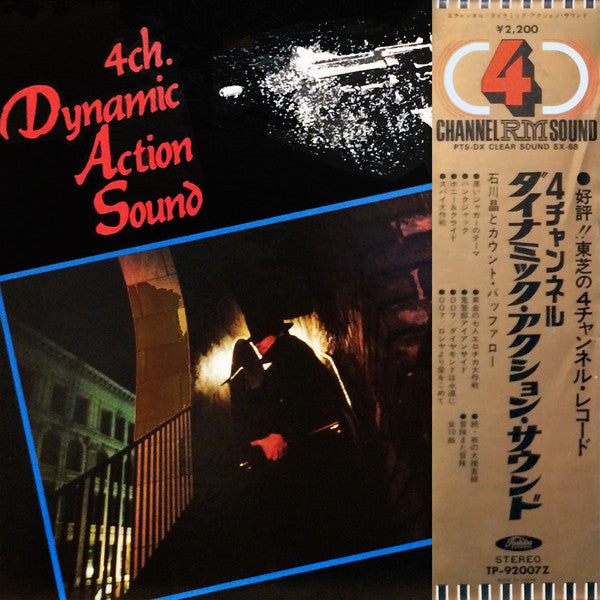 Release: 4ch. Dynamic Action Sound-Vinyl-Japan-None-TP-92007Z-8723036