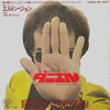 Elton John - Daniel (Vinyl, 7