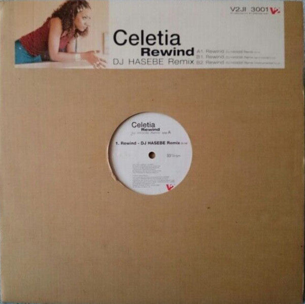 Rewind (DJ Hasebe Remix)