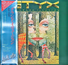 Styx - The Grand Illusion (Vinyl, LP, Album, Reissue) Very Good (VG) / Very Good (VG)